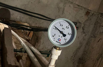 Единому оператору в Дагестане выдано предписание за низкое давление воды