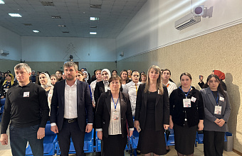 В Тарумовском районе проходит Республиканский форум «Классный образовательный вектор развития-2025»