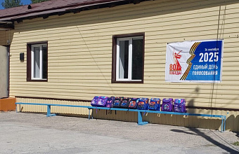 День знаний встретили в школе села Мишлеша Рутульского района