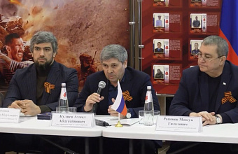 В Дербенте прошел круглый стол, посвященный 36-й годовщине вывода Советских войск из Афганистана