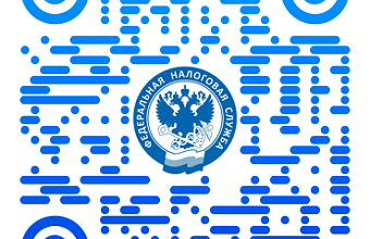 Дагестанцы смогут узнать о необходимости подачи 3-НДФЛ с помощью чат-бота и QR-кода