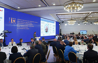 Сергей Меликов принял участие в заседании Комиссии Госсовета РФ по вопросам поддержки участников СВО