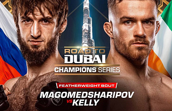 Хасан Магомедшарипов проведет бой 25 января в Дубае