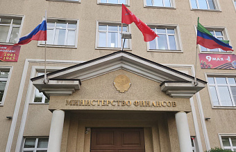 В Дагестане в бюджете заложили средства для увеличения МРОТ