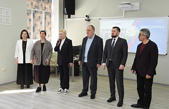 В Дагестане прошла викторина, приуроченная к 30-летию Народного Собрания РД