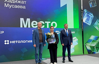 Студентка ДГТУ победила во всероссийском IT-состязании «Цифровой марафон»