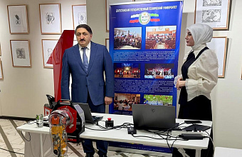 Джамаладин Гасанов посетил II Республиканский фестиваль науки в Махачкале