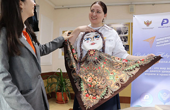 Конференция «Навигаторы детства – новая философия воспитания: Республика Дагестан» прошла в ДИРО