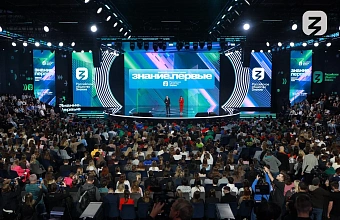 Общество «Знание» проведет федеральный просветительский марафон к юбилею Победы