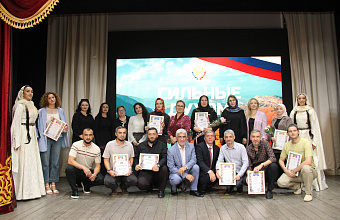 В Театре поэзии состоялась финальная церемония IX Республиканского кинофестиваля «Мирный Дагестан»