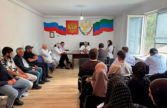 Жителей Цунтинского района обучат приемам оказания первой помощи