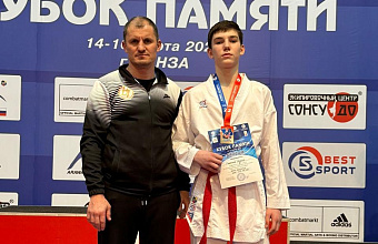 Дагестанские каратисты победили на Всероссийском турнире в Пензе