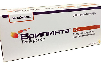 По следам поручения Сергея Меликова