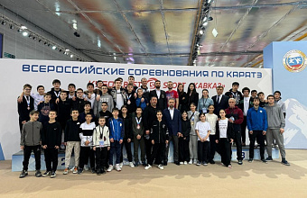 Дагестанские каратисты выиграли 17 медалей на всероссийском турнире в Сириусе