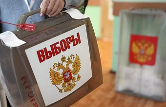 В Курахском районе идет подготовка к выборам