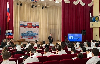 Главы муниципалитетов Дагестана выступили лекторами Российского общества «Знание»