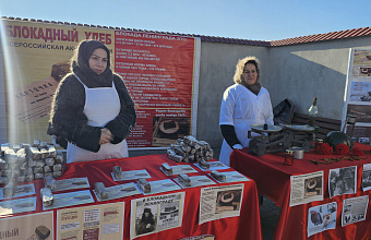 В городах и районах Дагестана прошла всероссийская акция «Блокадный хлеб»