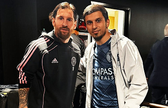 Месси и Сулейманов сыграли в США друг против друга