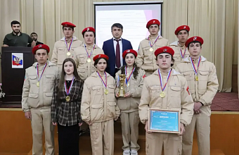 В Табасаранском районе чествовали победителей игры «Зарница 2.0»