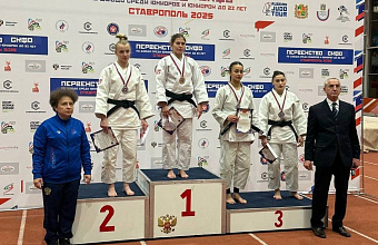 Сборная Дагестана по дзюдо добыла 9 медалей на соревнованиях в Ставрополе