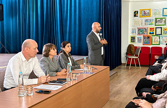 В Сергокалинском районе состоялся выездной форум для молодежи в рамках проекта «ПРОвозможности»