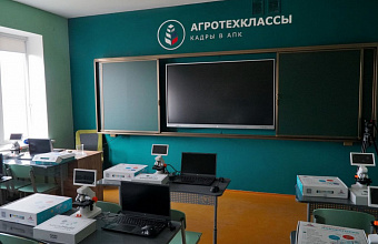 В Дагестане на базе сельской школы открыли современный агрокласс
