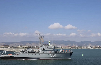 Каспийская флотилия начала двустороннее зачётно-тактическое учение