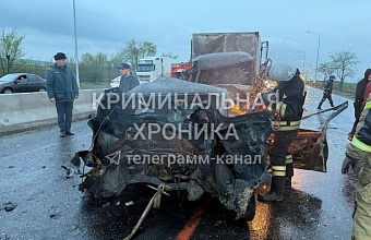 Автомобиль взорвался в Дагестане после лобового столкновения, есть погибшие