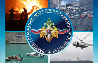 Два ДТП произошли в Дагестане, есть пострадавшие