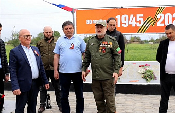 В Запорожской области при содействии Дагестана зажгли два Вечных огня