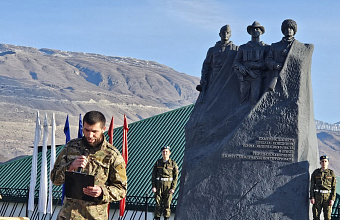 День Героев Отечества отметили в Ботлихском районе