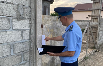 Шесть месяцев тюремного срока получил дагестанец из-за долга по алиментам в 800 тыс. рублей