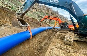 В Избербаше за 100 млн рублей обновят часть городских сетей водоснабжения