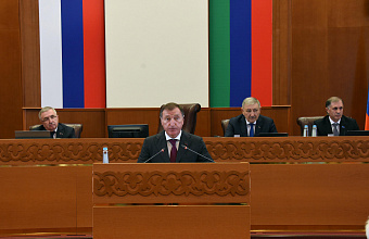 46-я сессия парламента Дагестана 7-го созыва прошла в Махачкале