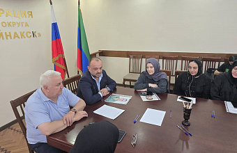 Глава Буйнакска встретился с матерями и вдовами военнослужащих, погибших в зоне проведения СВО