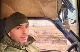 Мобилизованному из Каякентского района вручили орден Мужества