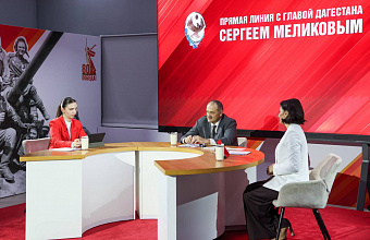 Строительство детского сада в Шамилькале Унцукульского района начнется в 2026 году