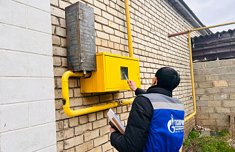 «Газпром» назвал самые частые нарушения, выявляемые у абонентов Дагестана