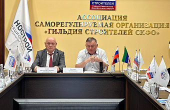 В Махачкале обсудили цифровую трансформацию в строительной отрасли