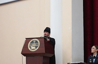 В Махачкале прошла конференция, посвященная вопросам профилактики наркомании