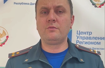 Статистика пожаров в Дагестане за 2024 год: погибли 42 человека, среди них 12 детей