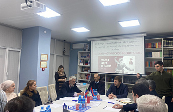 В городской библиотеке Каспийска открыт патриотический клуб «Звезда»