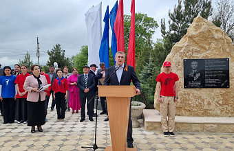 В Сергокалинском районе почтили память ветерана войны и выдающегося государственного деятеля