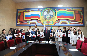 В Левашинском районе прошла церемония вручения аттестатов отличникам учебы