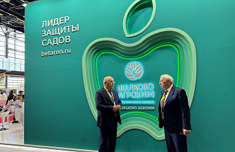 Дагестанские садоводы на отраслевой выставке активно изучают современные методы защиты урожая