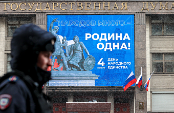 В ГД выступили за увеличение зарплат полицейским