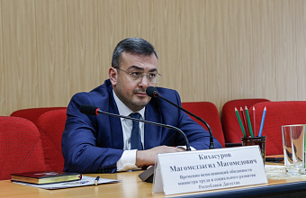 В Минтруда Дагестана обсудили вопросы поддержки семей участников СВО