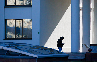 СФ одобрил закон о защите граждан от кибермошенничества