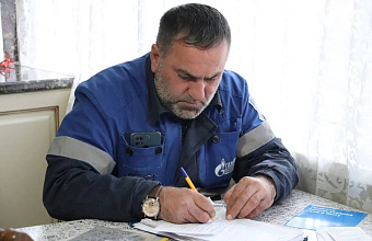 В Дагестане выявили более 20 частных домов, подключившихся к газопроводу с нарушениями