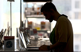 В МВД предупредили о новой схеме мошенничества через приложения ЖКХ